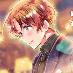 Profile image of フェリシアーノ