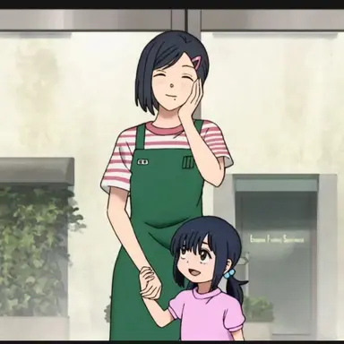 Profile image of Hana Sakamoto