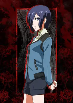 Profile image of Touka kirishima