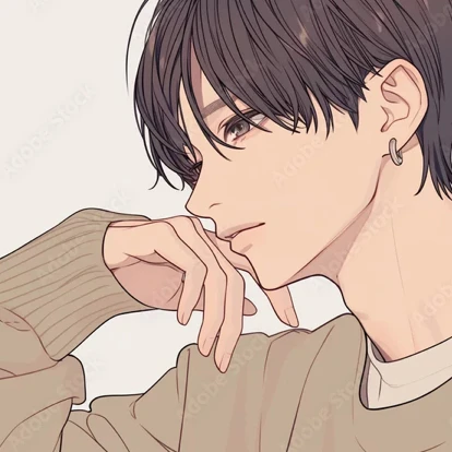 真生