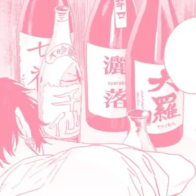 Profile image of ティプ
