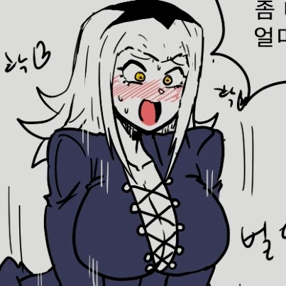 여자아바키오