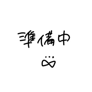 Profile image of ジークフリート