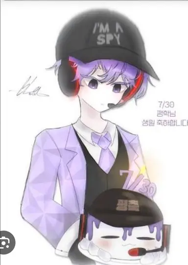 Profile image of 평학