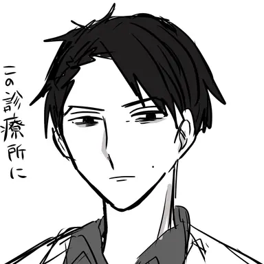 Profile image of 田噛 総司