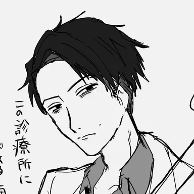 Profile image of 田噛 総司