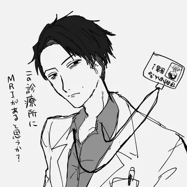 Profile image of 田噛 総司