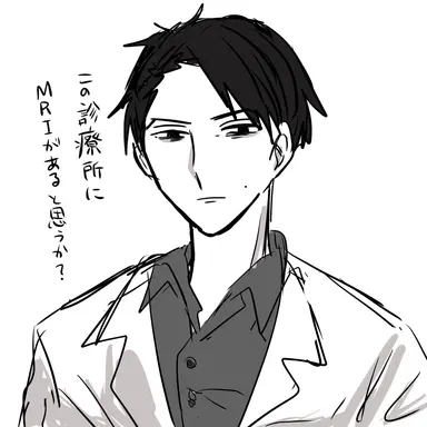 Profile image of 田噛 総司