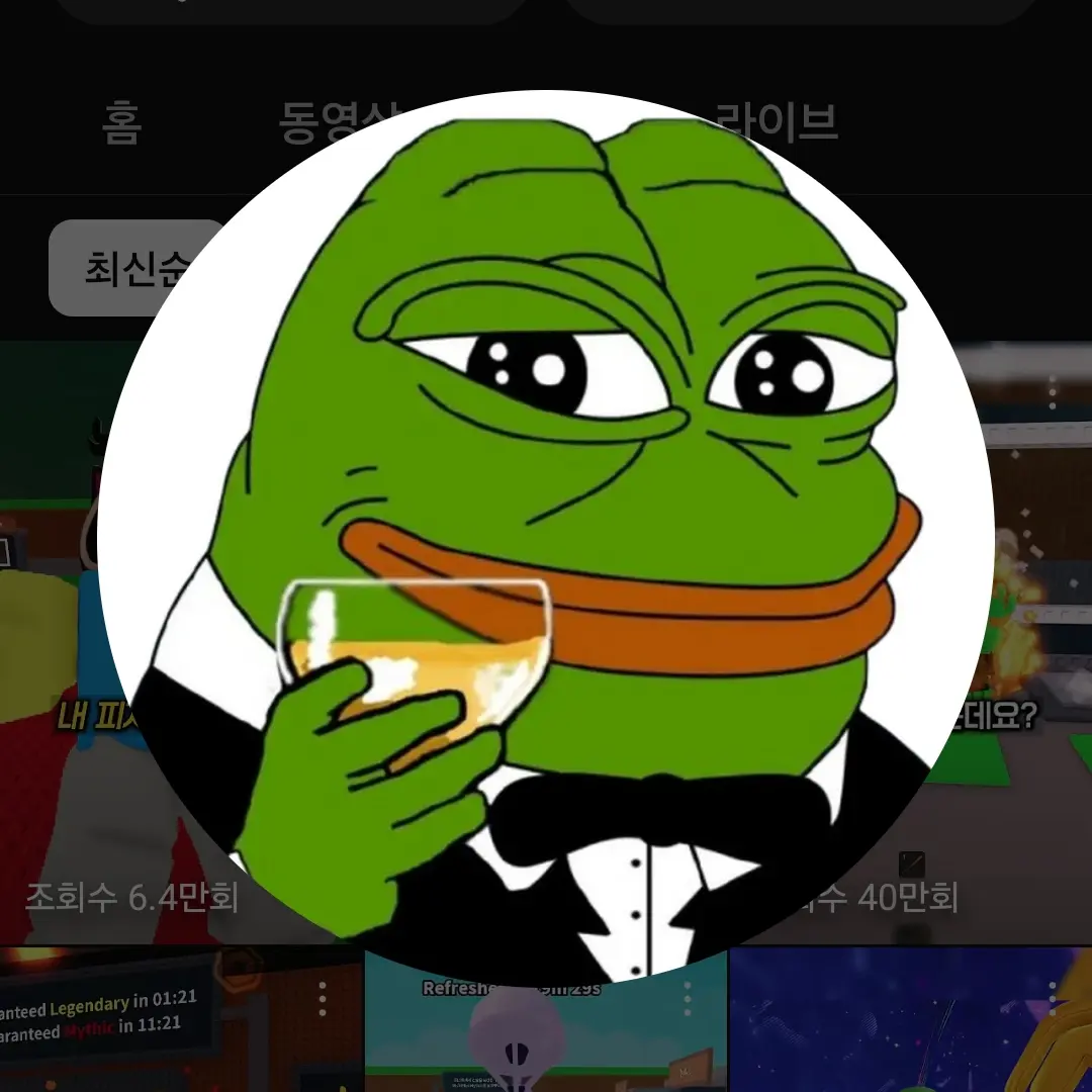 Drjjjirr2397l_idgtnnmmm의 미드차이 로블록스