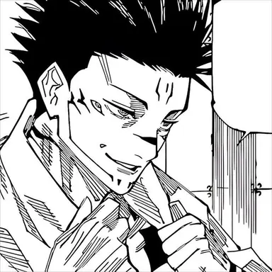 Profile image of 両面宿儺