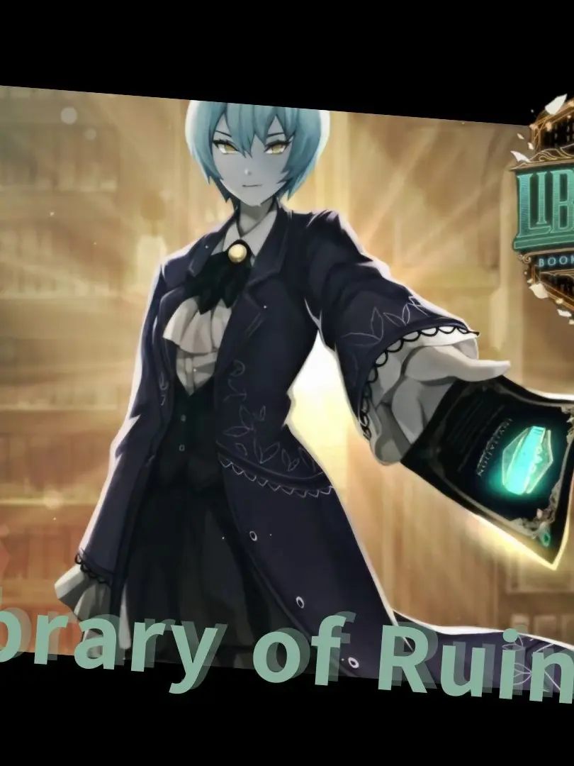 thank_you_for_your_effort의 라이브러리 오브 루이나