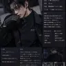 Profile image of 山崎タクト