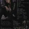 Profile image of 佐藤凛