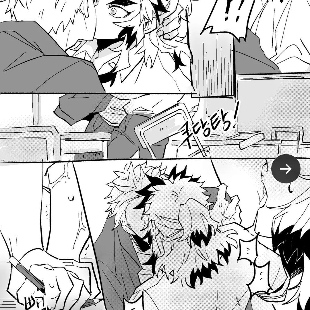 araolove의 아카자, 쿄쥬로