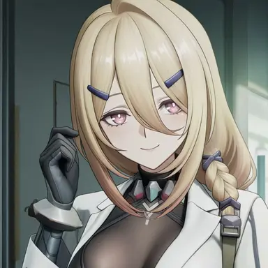 Profile image of アンドリス