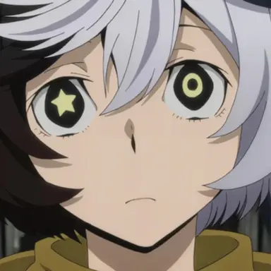 Profile image of 夢野久作