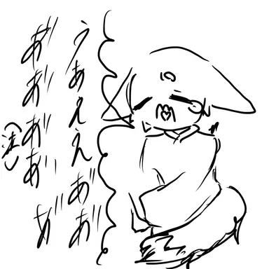 Profile image of 眷属