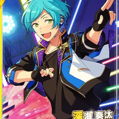 Profile image of 深海奏汰