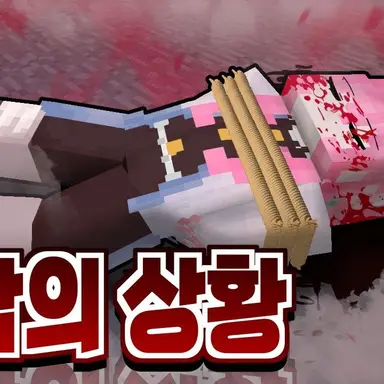 Profile image of 라테