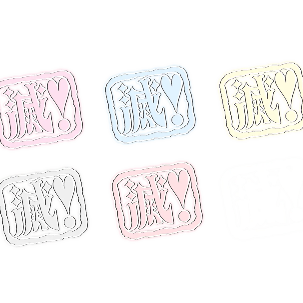 CaringSnail2874의 ICExの愛され寮母