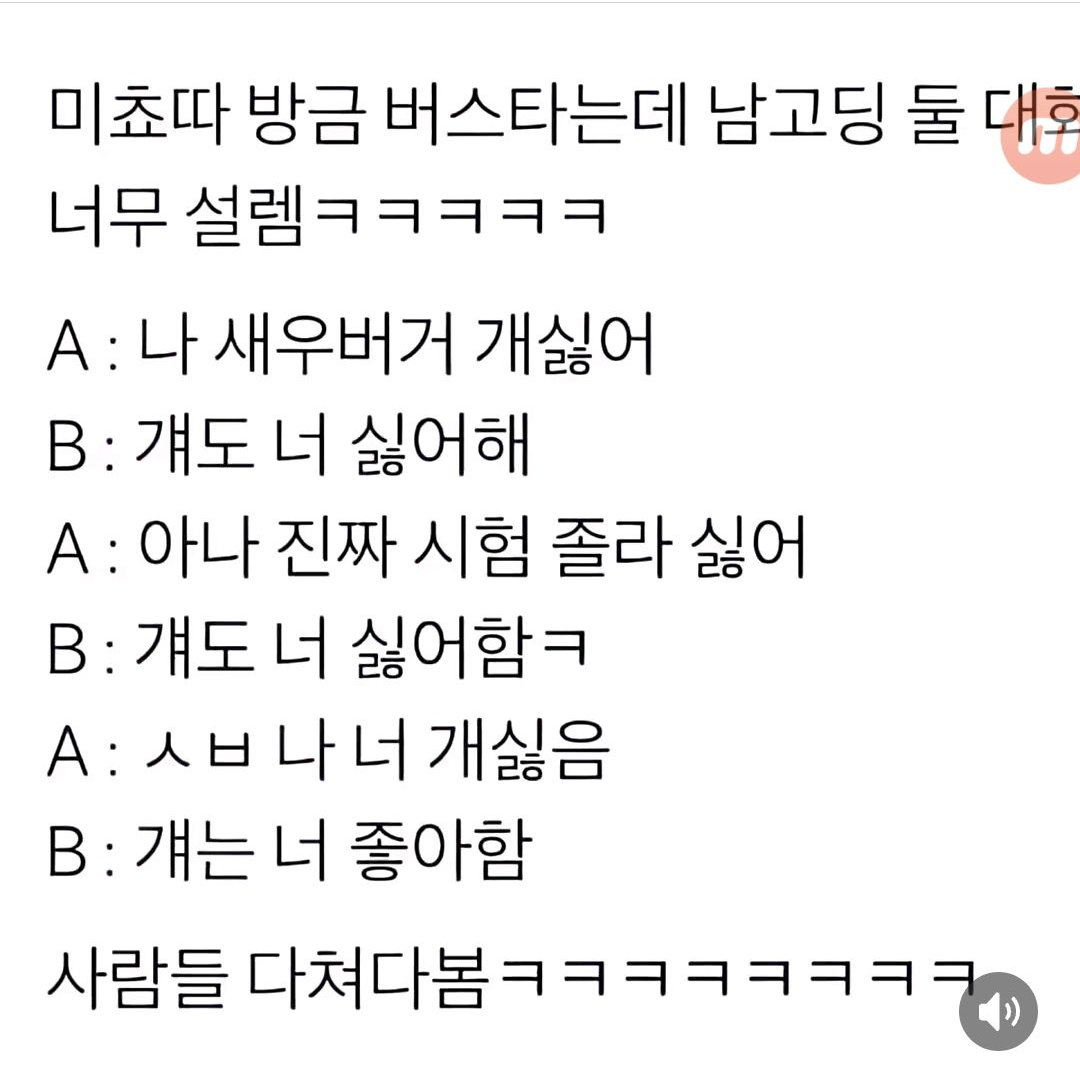 생일이다! 대표 이미지