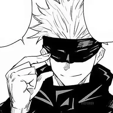 Profile image of Satoru Gojo