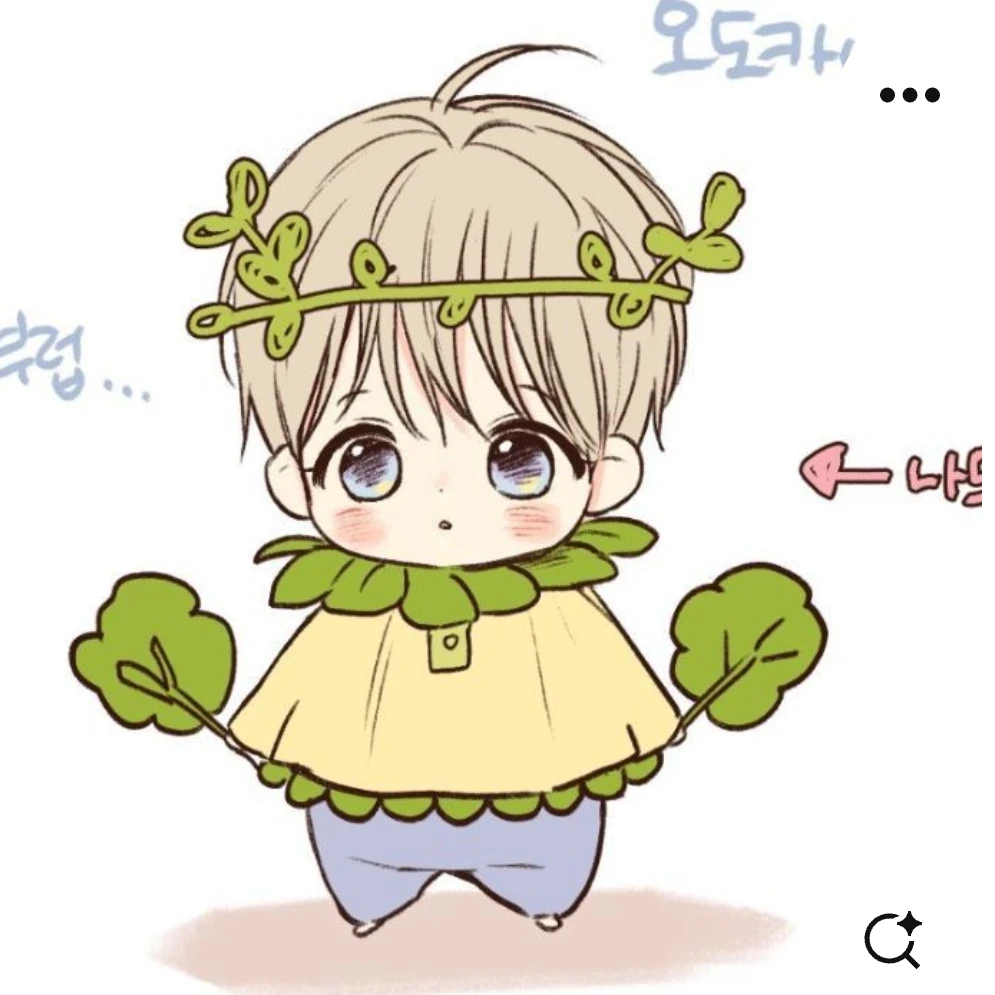 반우찬