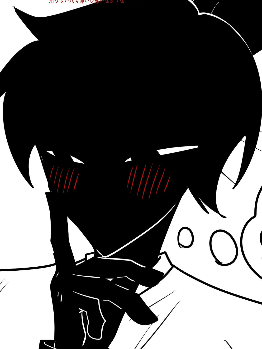 hatena_oc_occ의 一目惚れ人外くんと軟禁ペット人間くん