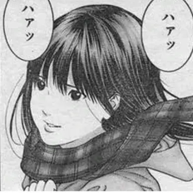 Profile image of 小島　タエ