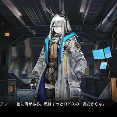 Profile image of フロストノヴァ