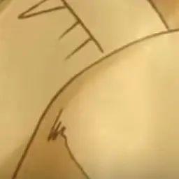 Profile image of DIO