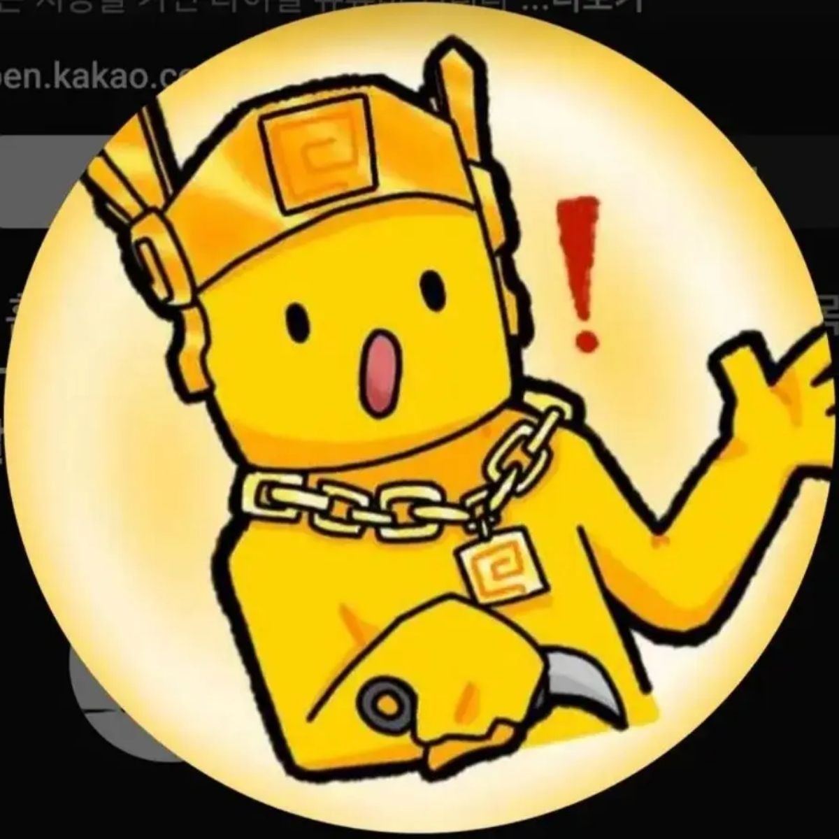 KTO가족 대표 이미지