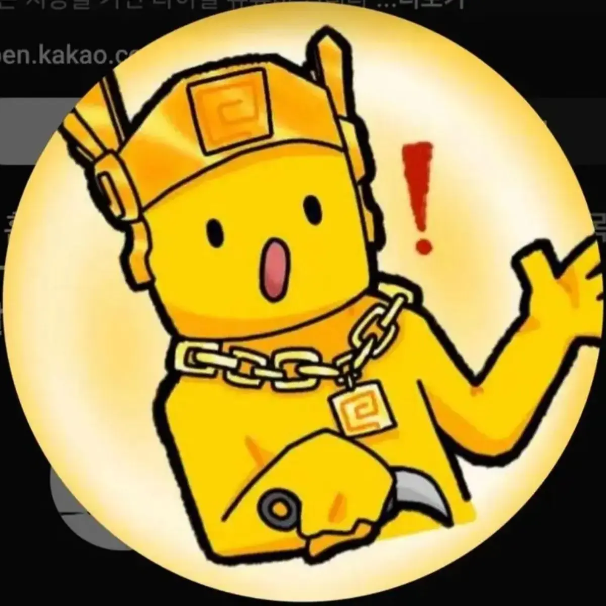 JerkyBay1792의 KTO가족