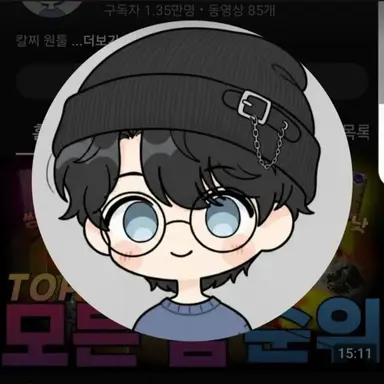 Profile image of 지코