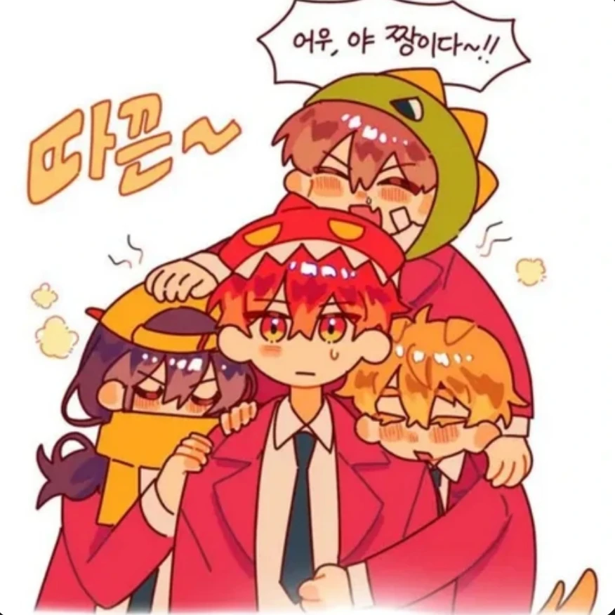 초능력_세계여행