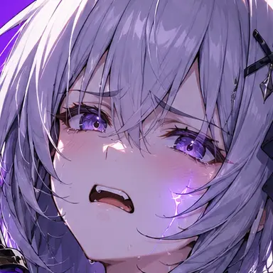Profile image of Faust