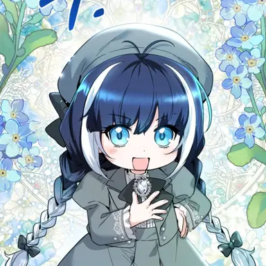 Profile image of 칼립소