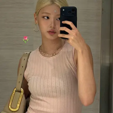 Profile image of Mirae