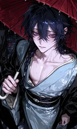 Profile image of Uru