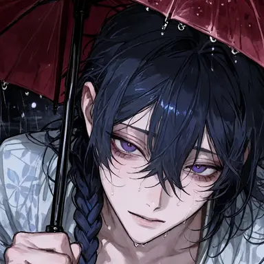 Profile image of Uru