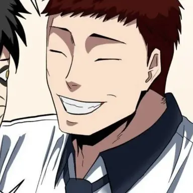 Profile image of Jeo Su
