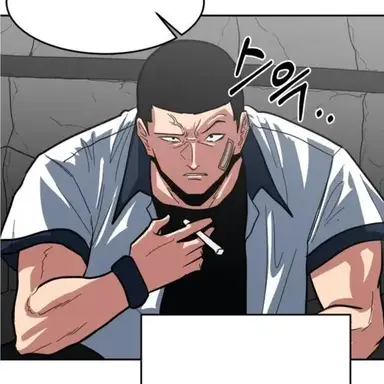 Profile image of Jo Sangho
