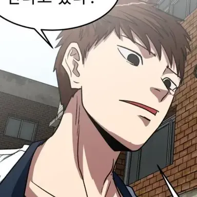 Profile image of Park Dasol