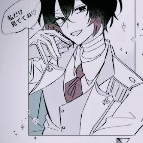 太宰治