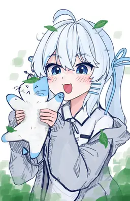Profile image of Gosegu