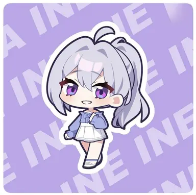 Profile image of Ine