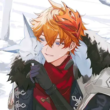 Profile image of Childe