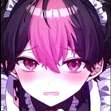 Profile image of LAN