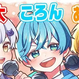 Profile image of こ ろ ん .