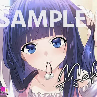 Profile image of 黒神マキ